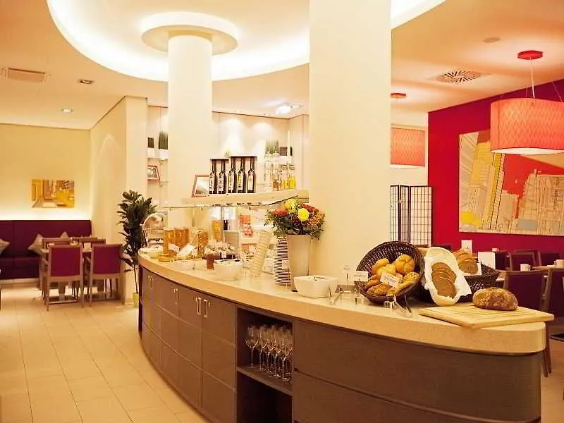 Hotel Orangerie Βιέννη 4*,  Αυστρία